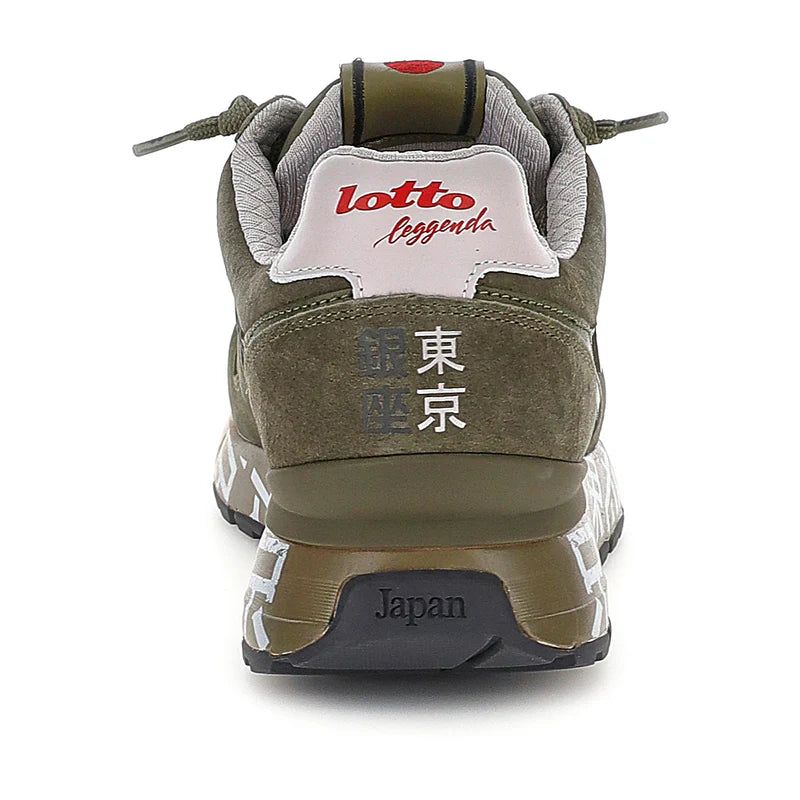 Lotto Leggenda Tokyo Ginza Shaded Lifestyle Sneakers Uomo Verde - 223627 948