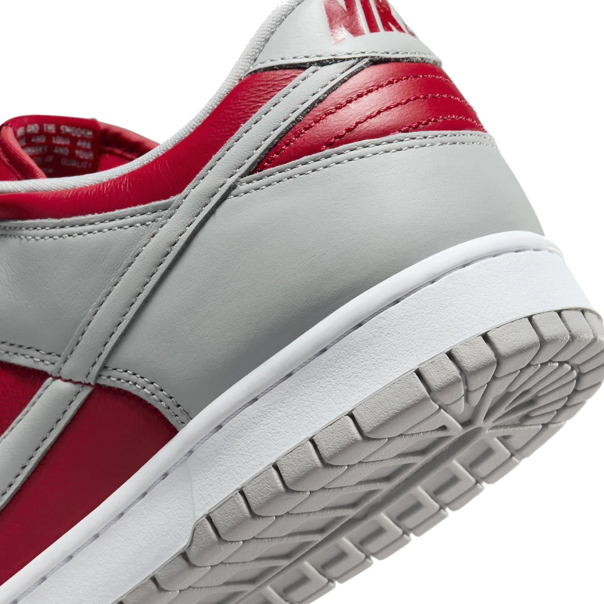 Nike Dunk Low QS CO.JP Reverse Ultraman