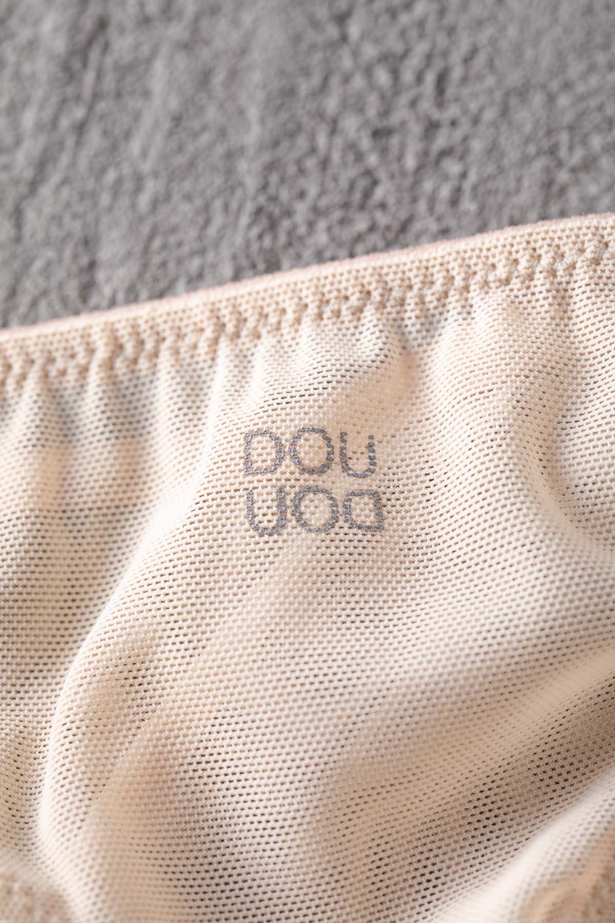 DOUUOD Slip a Brasiliana in Tulle Elasticizzato Nude