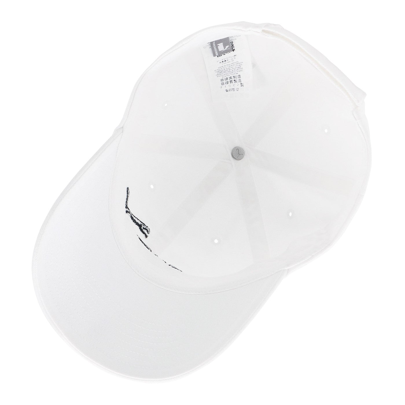 Puma Unisex ESS Curved Visor Cap 052919 10 White